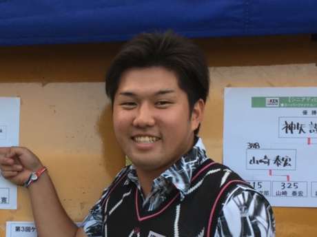 .Kento.